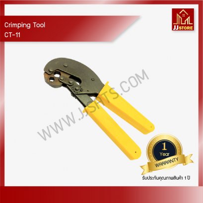 Crimping Tool