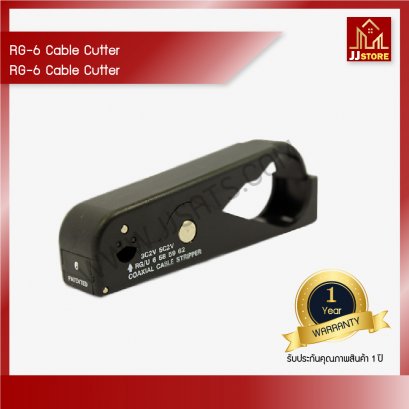 RG-6 Cable Cutter