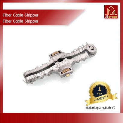 Fiber Cable Stripper