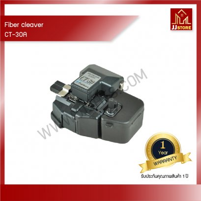 Fiber cleaver