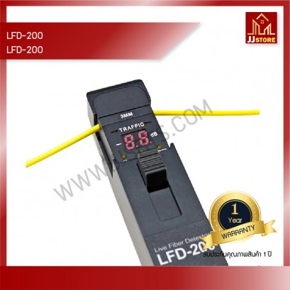 LFD-200
