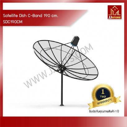 Satellite Dish C-Band 190 cm.