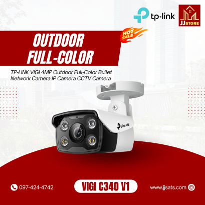 VIGI C340 V1 TP-LINK VIGI 4MP Outdoor Full-Color Bullet Network Camera IP Camera CCTV Camera