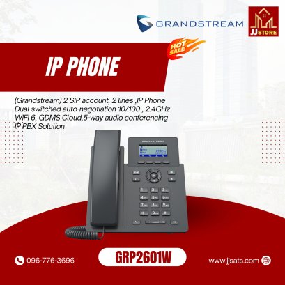 GRP2601W 2-line An entry-level Gigabit HD IP Phone IPPBX solution