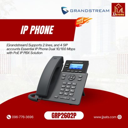 GRP2602P (Grandstream) 2 Lines 4 SIP Accounts 5-way audio IP Phone IP-PBX Solutions