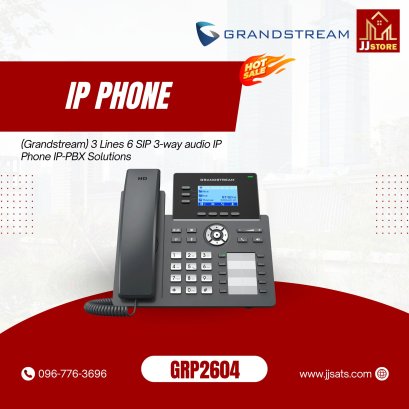 GRP2604 (Grandstream)  Essential HD IP Phone (Without PoE) IPPBX solution