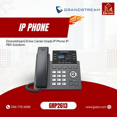 GRP2613 (Grandstream) 6-line Carrier-Grade IP Phone IP-PBX Solutions
