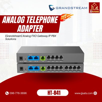HT841 (Grandstream) 4FXO ,1FXS, PoE ,10/100/1000Mb Supports 3 SIP profile adapter IP Phone IP PBX Solutions