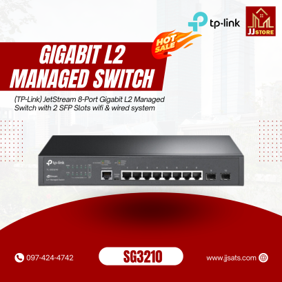 SG3210 (TP-Link) JetStream 8-Port Gigabit L2 Managed Switch with 2 SFP Slots wifi & wired system