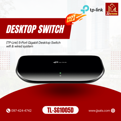 TL-SG1005D (TP-Link) 5-Port Gigabit Desktop Switch wifi & wired system