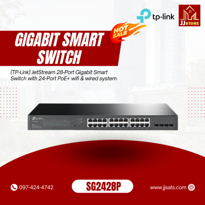 SG2428P (TP-Link) JetStream 28-Port Gigabit Smart Switch with 24-Port PoE+ wifi & wired system