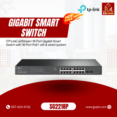 SG2218P (TP-Link) JetStream 18-Port Gigabit Smart Switch with 16-Port PoE+ wifi & wired system