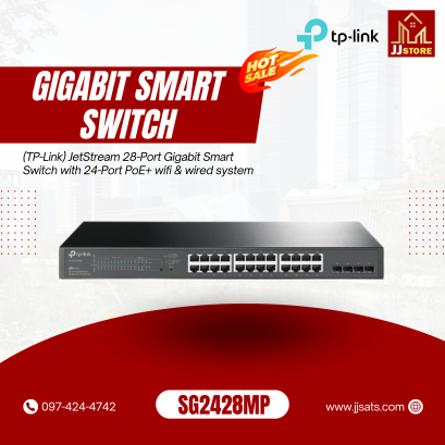 SG2428MP (TP-Link) JetStream 28-Port Gigabit Smart Switch with 24-Port PoE+ wifi & wired system