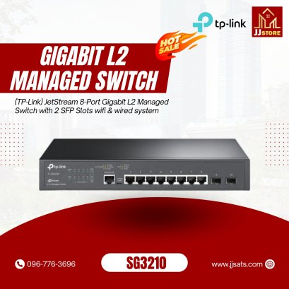 SG3210 (TP-Link) JetStream 8-Port Gigabit L2 Managed Switch with 2 SFP Slots wifi & wired system