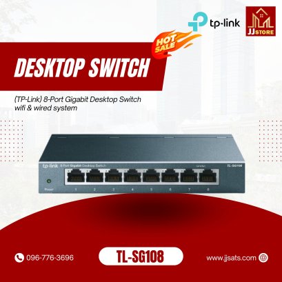 TL-SG108 (TP-Link) 8-Port Gigabit Desktop Switch wifi & wired system