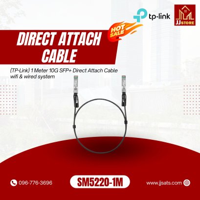 SM5220-1M (TP-Link) 1 Meter 10G SFP+ Direct Attach Cable wifi & wired system