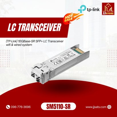 SM5110-SR (TP-Link) 10GBase-SR SFP+ LC Transceiver wifi & wired system