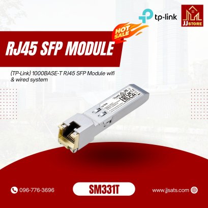 SM331T (TP-Link) 1000BASE-T RJ45 SFP Module wifi & wired system