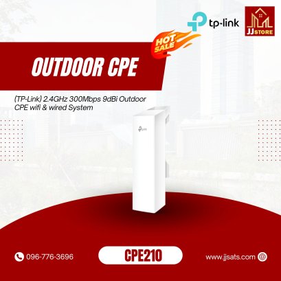 CPE210 (TP-Link) 2.4GHz 300Mbps 9dBi Outdoor CPE wifi & wired System