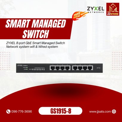 GS1915-8 ZYXEL 8-port GbE Smart Managed Switch Network system wifi &amp; Wired system