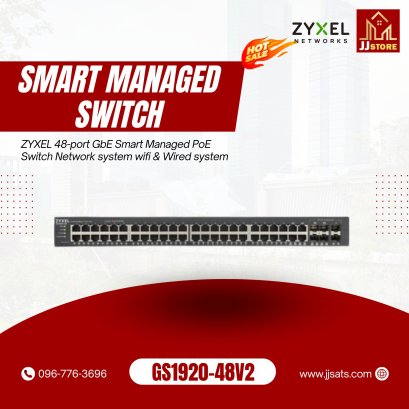 GS1920-48v2 ZYXEL 48-port GbE Smart Managed PoE Switch Network system wifi &amp; Wired system