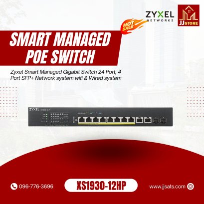 XS1930-12HP Zyxel Smart Managed Gigabit Switch 24 Port, 4 Port SFP+ Network system wifi &amp; Wired system