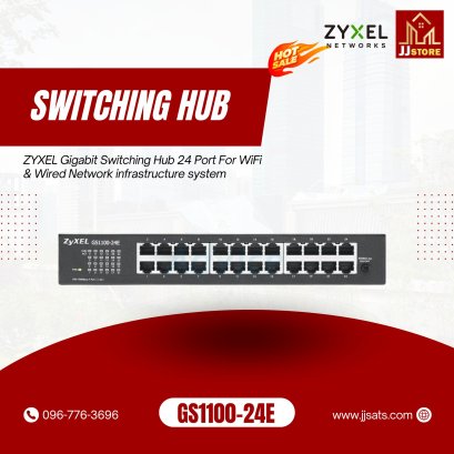 GS1100-24E ZYXEL Gigabit Switching Hub 24 Port For WiFi & Wired Network infrastructure system