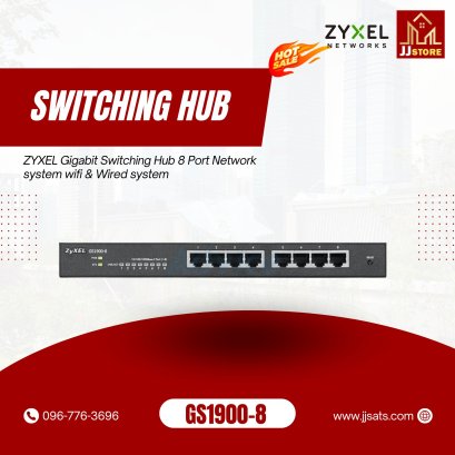 GS1900-8 ZYXEL Gigabit Switching Hub 8 Port Network system wifi & Wired system