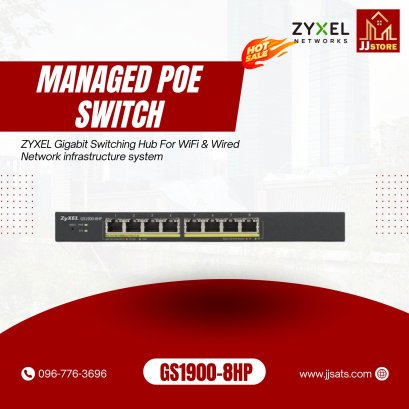 GS1900-8HP ZYXEL Gigabit Switching Hub For WiFi & Wired Network infrastructure system