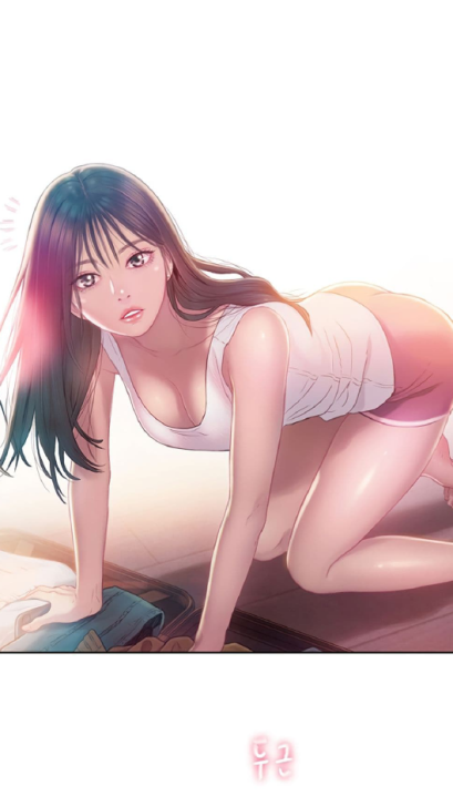 Love Limit Exceeded (จบ)