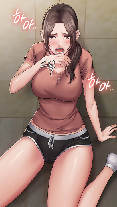 Succubus System (จบ)