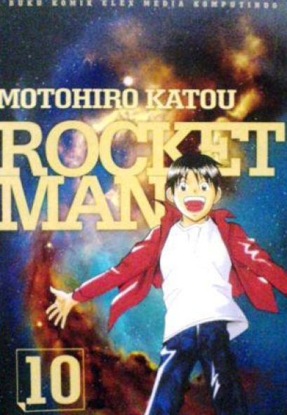 Rocket Man ร็อกเก็ตแมน (จบ) PDF