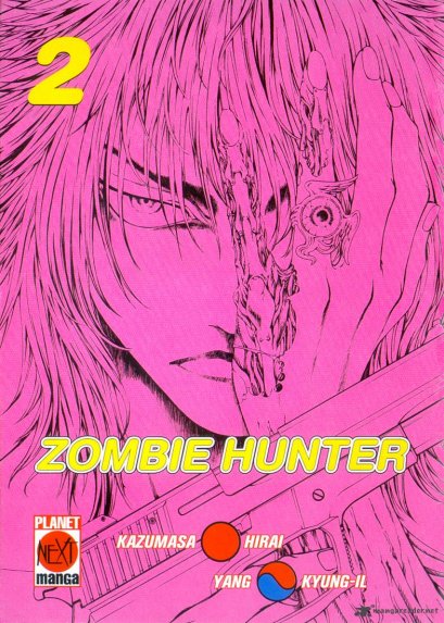 Zombie Hunter (จบ) PDF