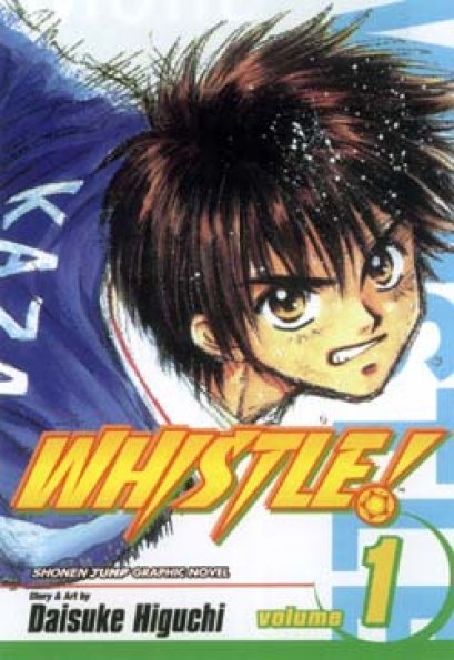 Whistle ไอ้หนูแข้งทอง (จบ) PDF