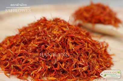 ดอกคำฝอยแห้ง (Safflower)