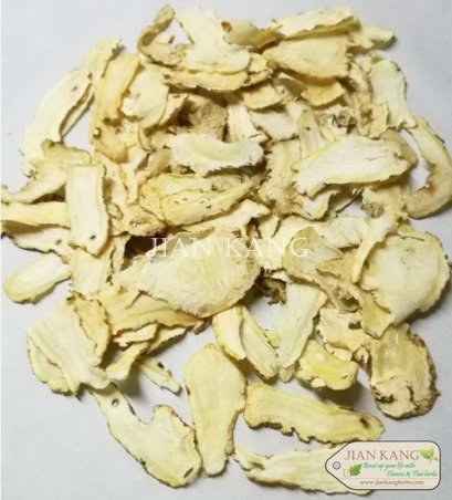 ตังกุยเถ้า หรือ โกฐเชียง (Dang Gui or Dong Quai or Chinese Angelica Root)