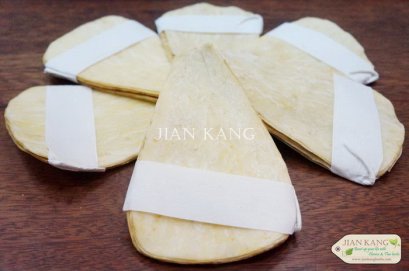 ตังกุยแผ่น หรือ โกฐเชียง (Dang Gui or Dong Quai Chinese Angelica Root)