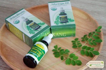 น้ำมันมะรุมล็อตใหม่ล่าสุดมาแล้วนะคะ