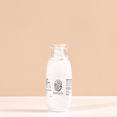 Aroma Hand Sanitizer spray