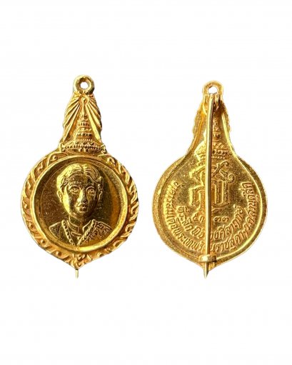 เหรียญที่ระลึก (เข็มกลัด) พระเทพ ด้านหล้ง