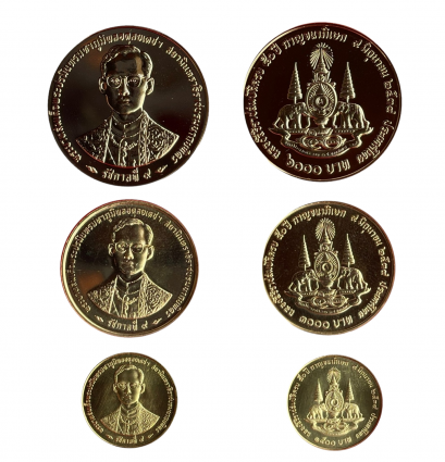 ชุดเหรียญทองคำ 6,000 บาท 3,000 บาท และ 1,500 บาท ฉลองสิริราชสมบัติ รัชกาลที่ 9
