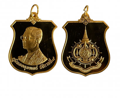 เหรียญทองคำขัดเงา มิ่งมหามงคล