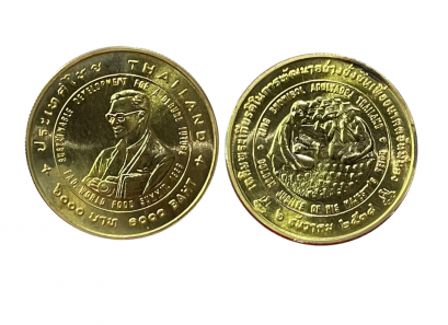 เหรียญทองคำ 6,000 บาท F.A.O