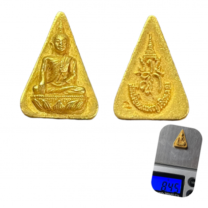 พระทองคำ สมเด็จนางพญาจิตรลดา สก.5 รอบ พระราชินีฯ ปี 2535