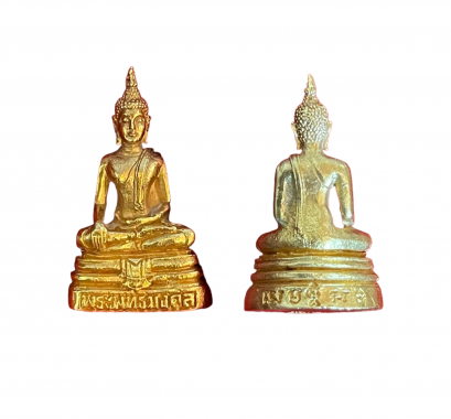 หลวงพ่อพุทธมงคลศักดิ์สิทธิ์ วัดสังกัสรัตนคีรี