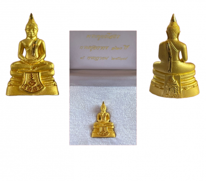 พระทองคำ พระกริ่งพุทธโสธร 120 ปี กรมศุลกากร ปี2537