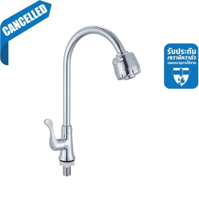ก๊อกซิงค์น้ำเย็นติดเคาน์เตอร์หัวฝักบัว