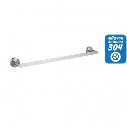 ราวแขวนผ้า 60 ซม. สแตนเลส 304