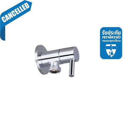 สต็อปวาล์ว สีโครเมียม