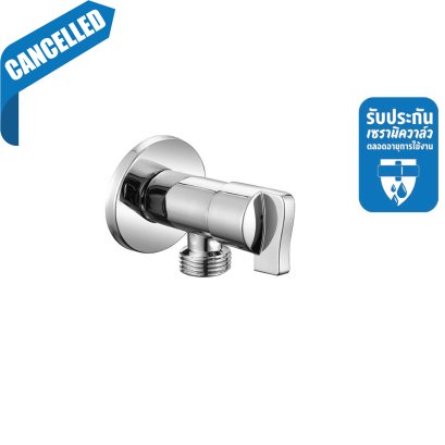 สต็อปวาล์ว สีโครเมียม